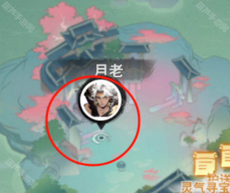 主宰世界端阳探秘宝箱密码全解析：第一天攻略详解