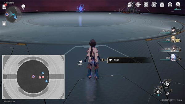 崩坏星穹铁道1.6版本「顽疾诊断书」成就攻略：全图鉴位置与查漏补缺方法