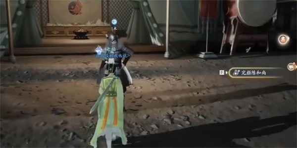 射雕手游六韬收集攻略：步骤详解与注意事项