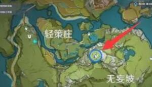 原神古云有螭遗迹怎么找：任务地点与获取碎片攻略