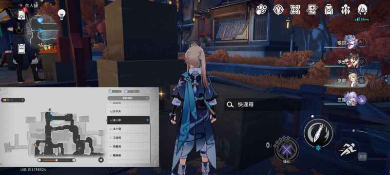 崩坏星穹铁道金人巷快递箱位置全攻略