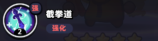《流浪超市》龙哥强度全面解析：技能属性深度评测