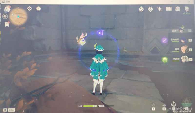 原神3.4神秘石板全位置攻略