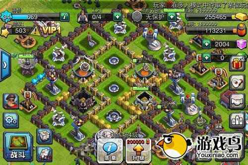 口袋战争建筑升级全攻略