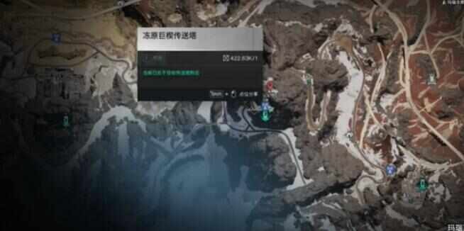 七日世界雪国冷晶矿开采攻略