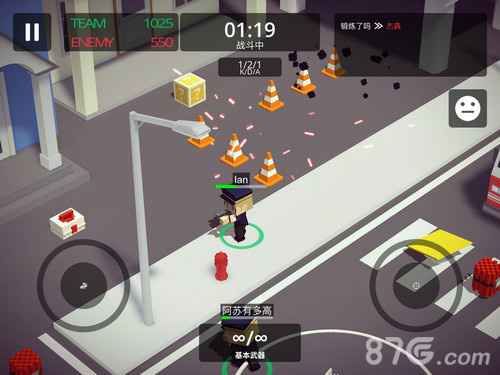 城市大乱斗新手入门全攻略