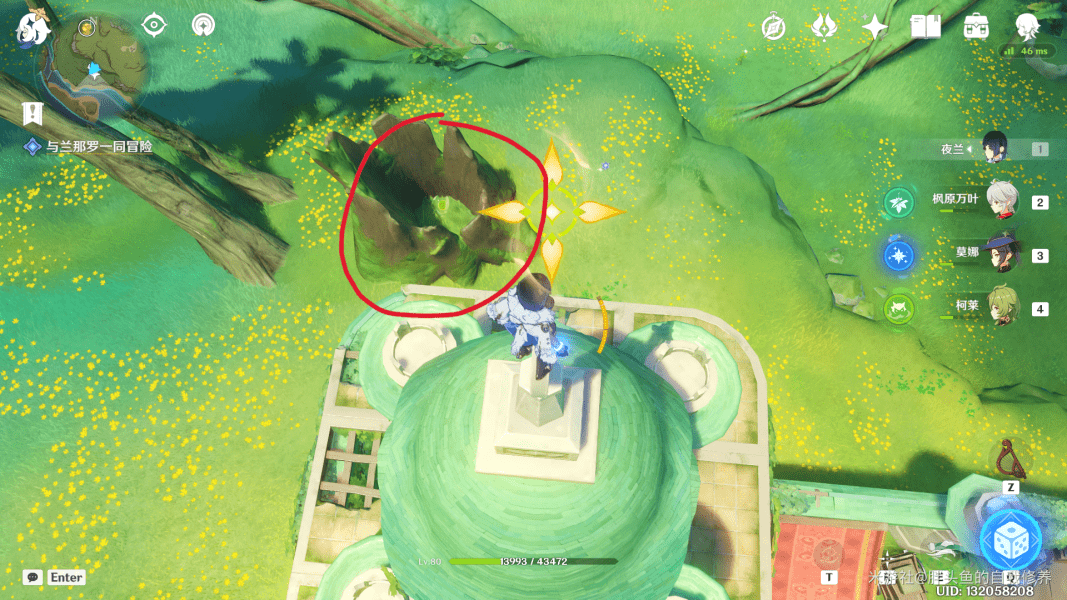 原神3.0善间地草神瞳全图鉴：21个位置详解与寻觅攻略