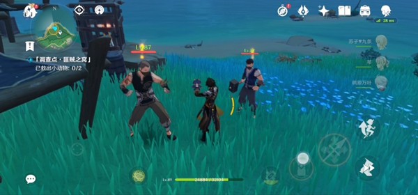 原神救小动物全攻略：轻松完成任务的技巧与步骤