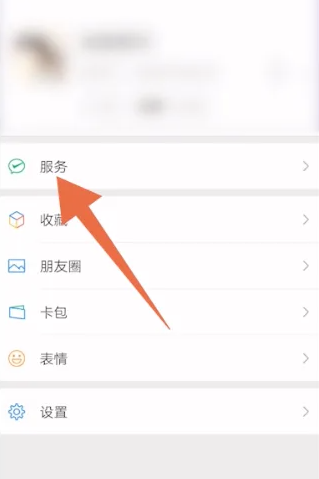 夸克自动续费关闭方法详解