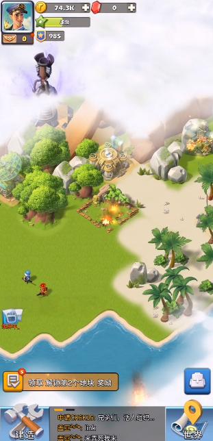 口袋奇兵解锁第二岛屿全攻略