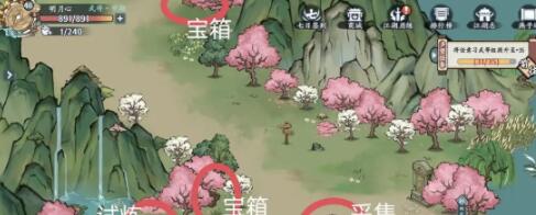 方寸对决燕子坞江湖见闻全攻略：宝箱、采集、试炼位置详解
