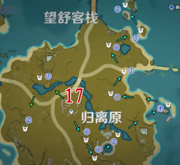 原神丘丘射手刷新地点全攻略