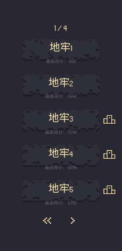 卡牌地下城:策略合成与挑战通关