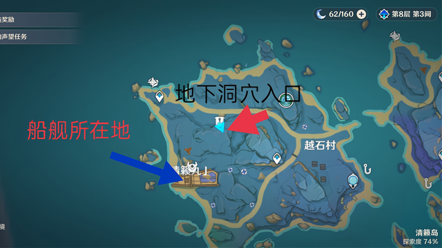 原神仙灵之庭位置全攻略：隐藏宝箱与解谜秘籍大公开