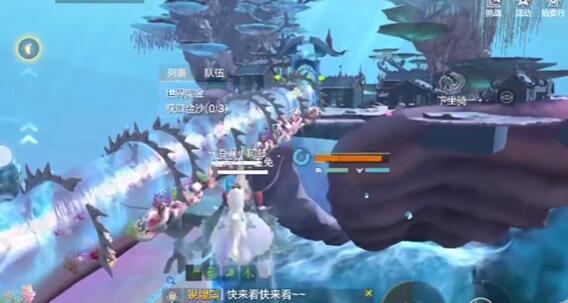 妄想山海海市遗孤任务详细攻略：步骤详解与玩法指导