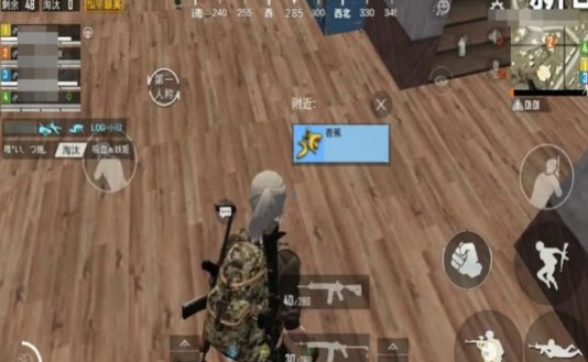 和平精英：多捡香蕉菠萝，开启甜美香蕉宝箱，获取紫色套装！