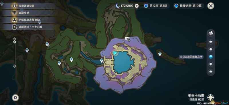 原神古老燧石钥匙使用攻略:解锁新地图的详细步骤