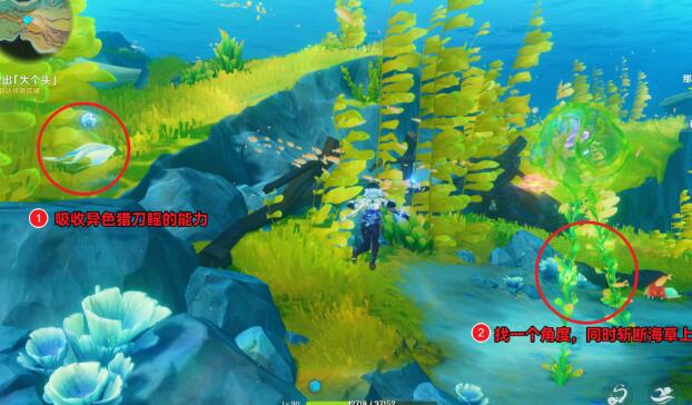 原神无格律的自由诗任务攻略：跟随指引，轻松通关