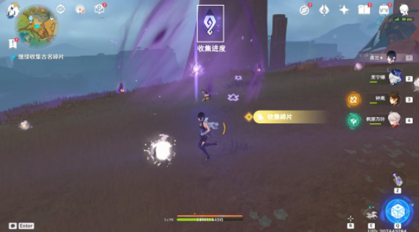 原神古名寻回之旅任务攻略：详细步骤与注意事项