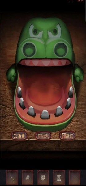 《阴阳锅2同心劫》第三章通关秘籍：详细图文攻略与解题技巧