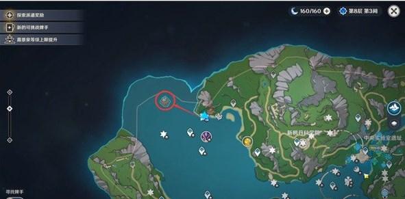 原神检修水下管道通关全攻略