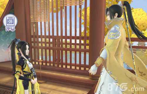 云裳羽衣叶英送礼后续攻略：如何提升好感度