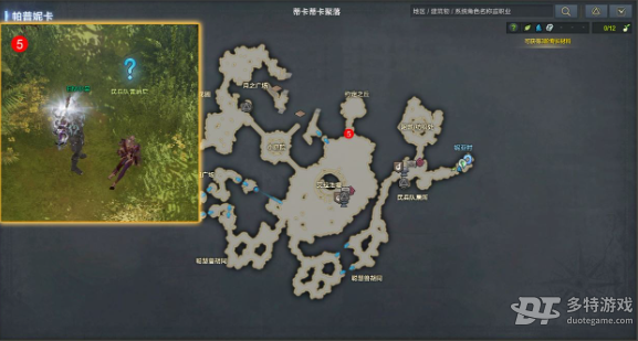 命运方舟追踪痕迹任务攻略：新手友好，轻松上手