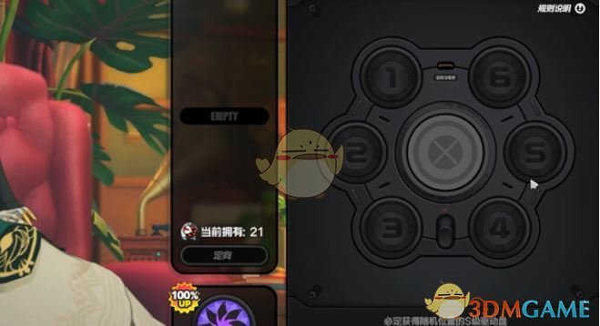 《绝区零》1.7版本隐藏成就解锁全攻略：如何获取所有隐藏成就