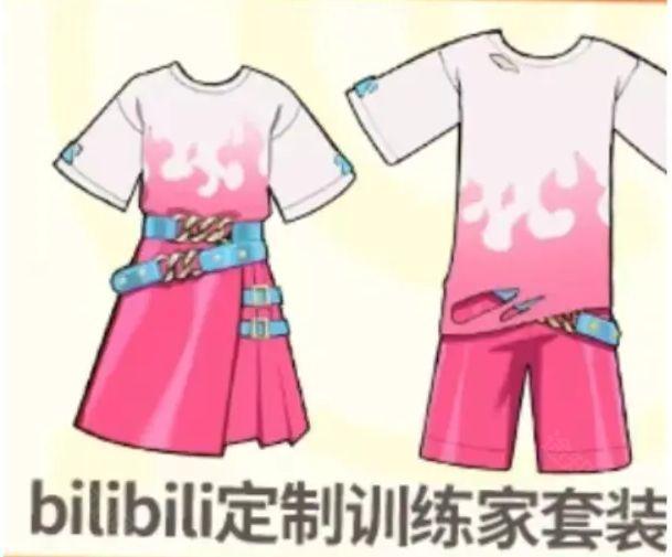 宝可梦大集结全渠道登录福利：专属服装全解析