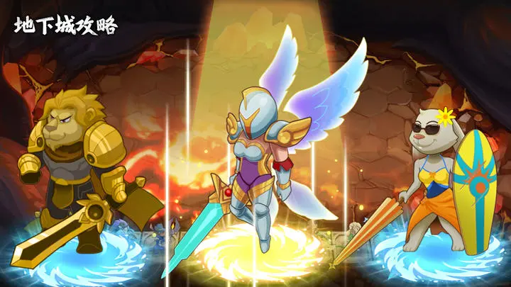 地下城攻略手游青龙刀觉醒通关思路详解