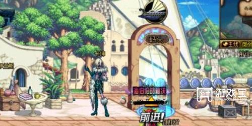 地下城与勇士手游：逆流瀑布的传送路径详解