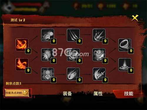 封魔录斩妖角色面板深度解析：属性、装备与技能全面指南