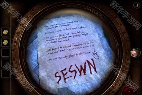 《未上锁的房间2》第一章图文攻略：一步步解锁，享受解谜的乐趣