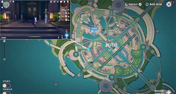 原神枫丹声望开启全攻略：完成任务解锁新体验