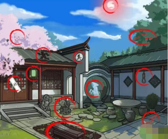 《这不是汉字》四合院砍价通关全攻略：如何用最低价买下四合院