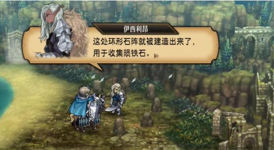 圣兽之王陨铁武器获取全攻略：从招募到兑换的详细步骤