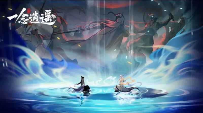 一念逍遥五补方研制药笺配方详解