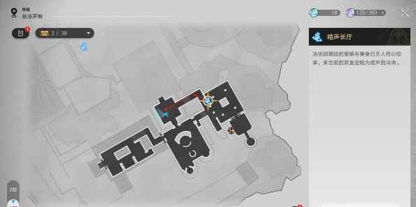 崩铁3.3狮子王成就全攻略：真言狮口收集地图与步骤详解