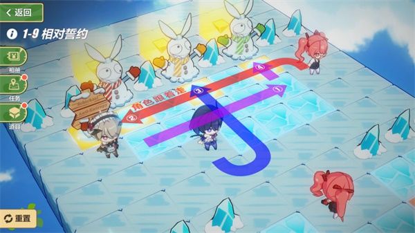 奇异漂流永恒冰原区域通关攻略
