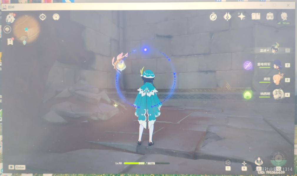 原神3.4神秘石板全位置攻略