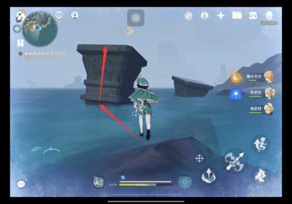 原神实验之末枯荣解谜心得：耐心观察，逐步破解的机关攻略