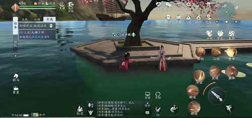 天涯明月刀手游曲无忆结局全解析：三种结局详解及特殊结局攻略