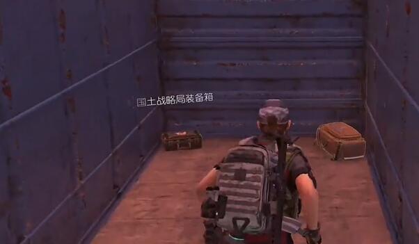 全境封锁2国土战略局装备箱全图鉴：位置与收集攻略