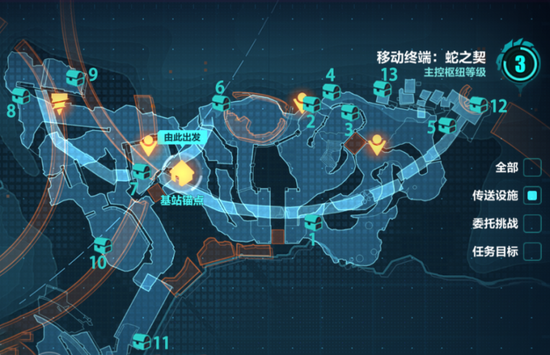 崩坏3新亚特拉地图寻宝全攻略
