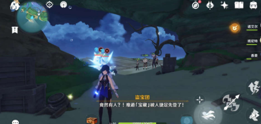 原神小卷占卜第二天任务全流程攻略