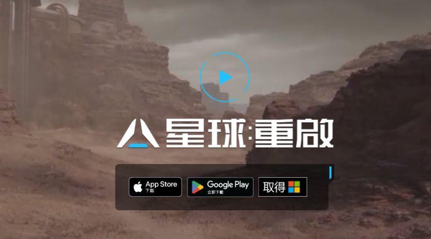影烬与霜巨人的机甲选择攻略：灵活与力量的对决