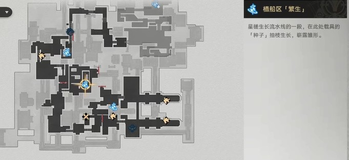 星穹铁道机关鸟位置全攻略