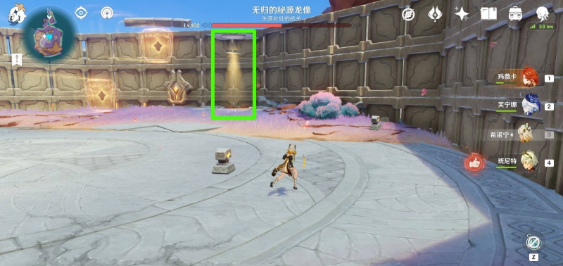 原神5.5无归的秘源龙像解谜与战斗全攻略