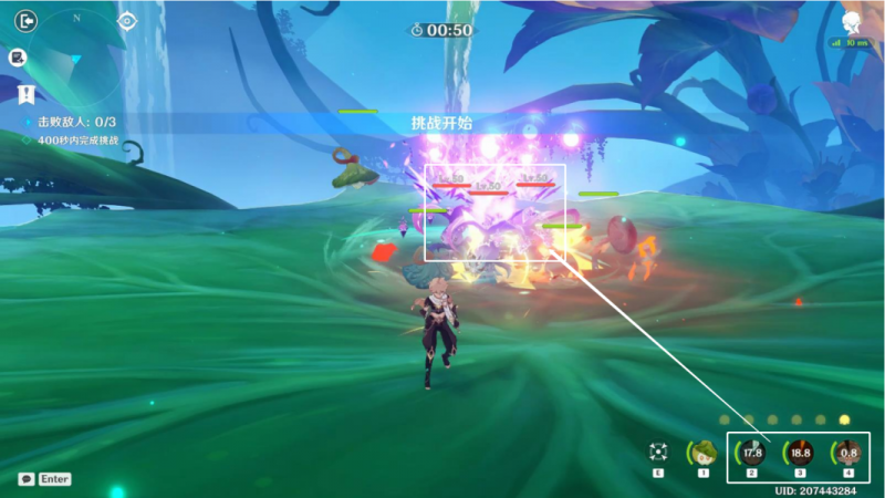 原神协同攻势联合战法阵容怎么选