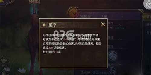 太极熊猫3猎龙坐骑怎么选：新手必看，独角兽、白夜狮鹫、幽影狼骑对比分析